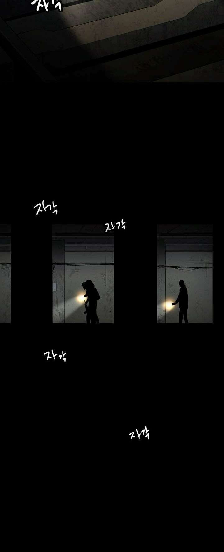 Thảm Họa Ong Độc Chapter 10 - Trang 2