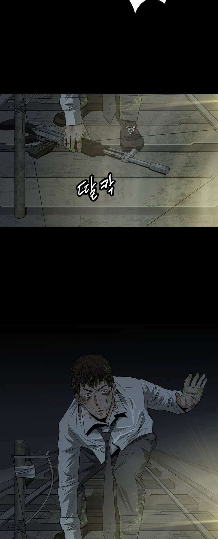 Thảm Họa Ong Độc Chapter 10 - Trang 2