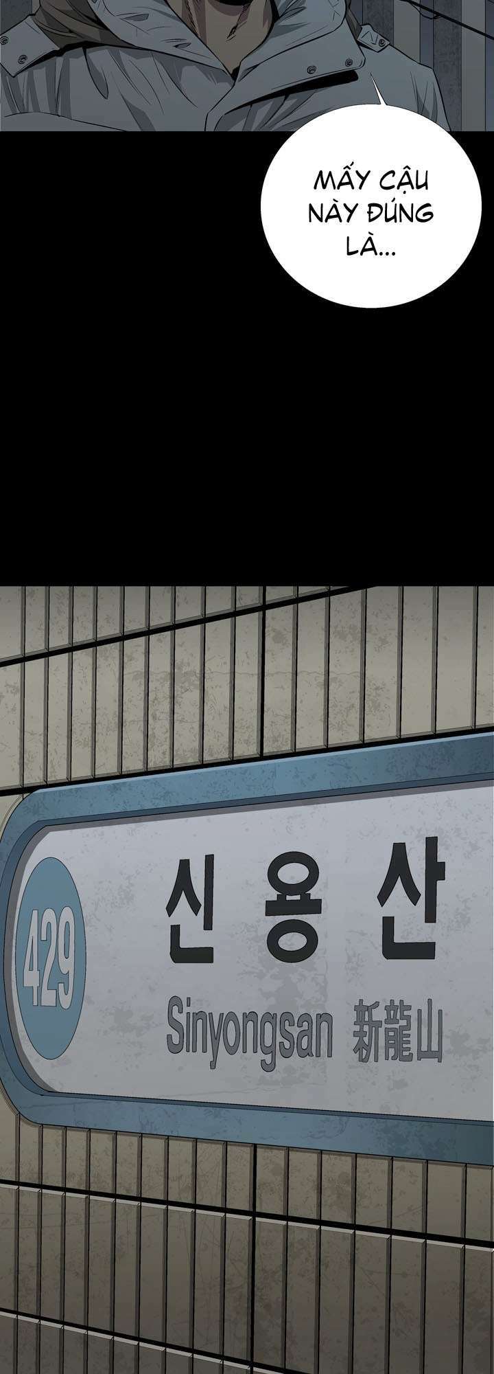 Thảm Họa Ong Độc Chapter 10 - Trang 2