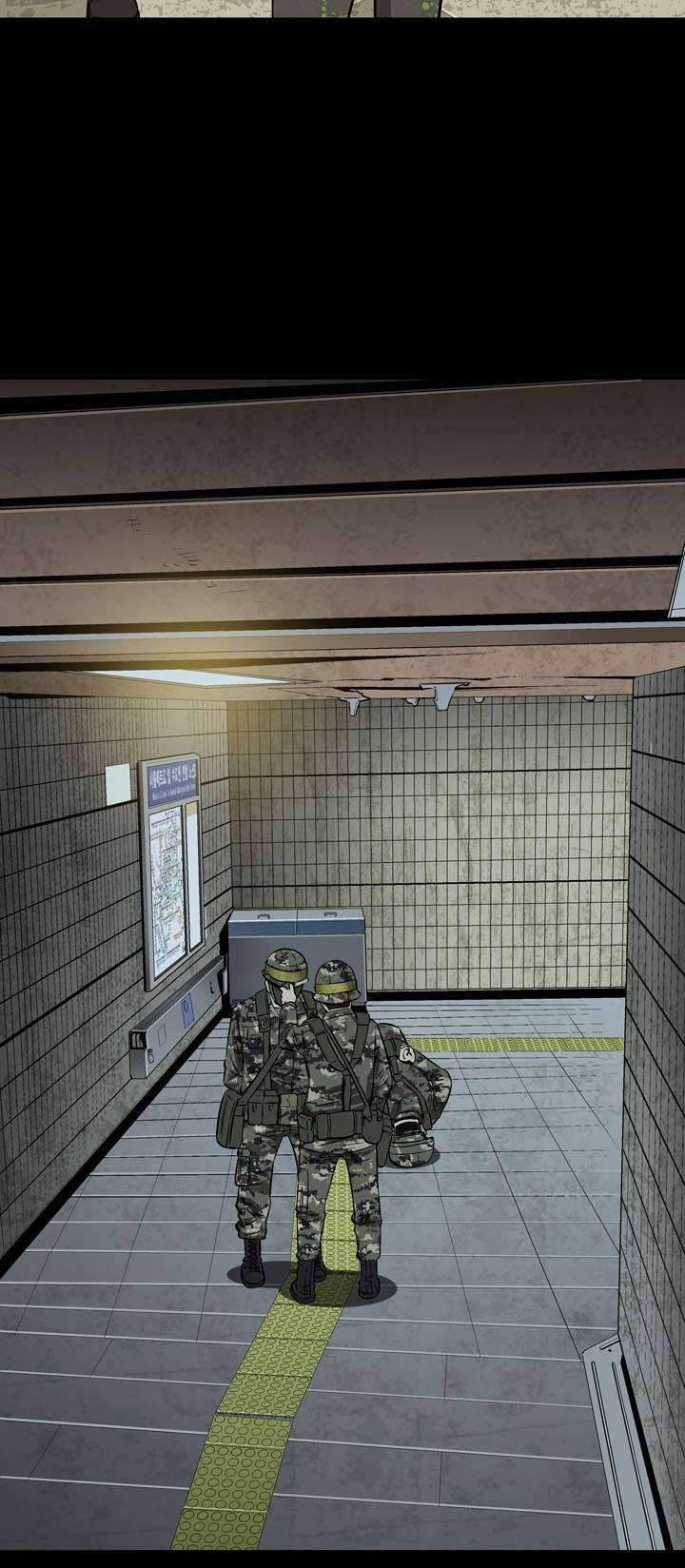 Thảm Họa Ong Độc Chapter 11 - Trang 2