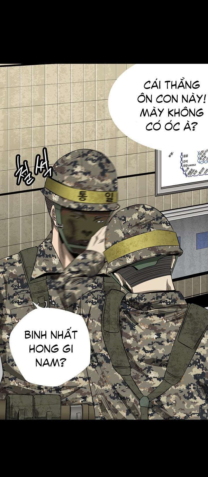 Thảm Họa Ong Độc Chapter 11 - Trang 2