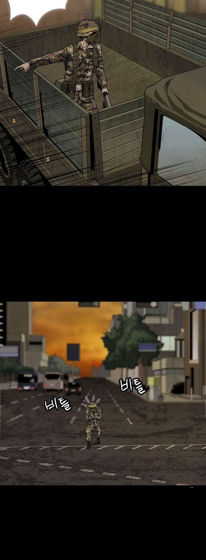 Thảm Họa Ong Độc Chapter 11 - Trang 2