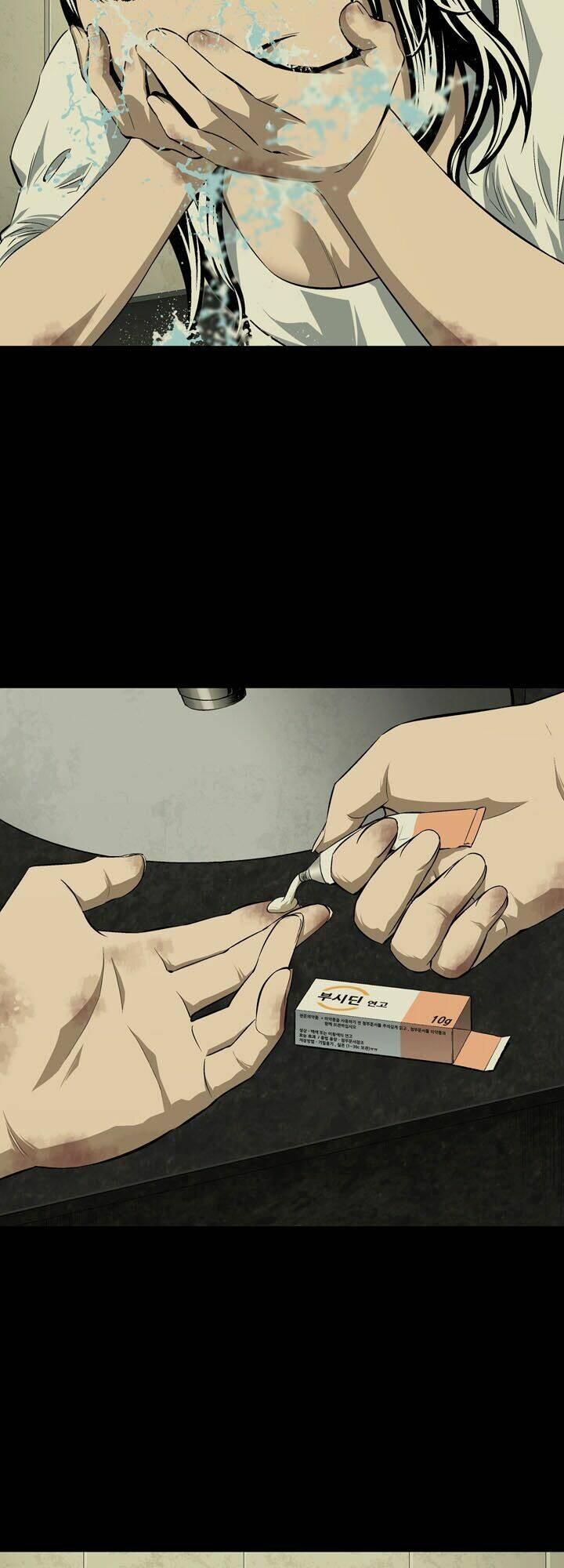 Thảm Họa Ong Độc Chapter 11 - Trang 2