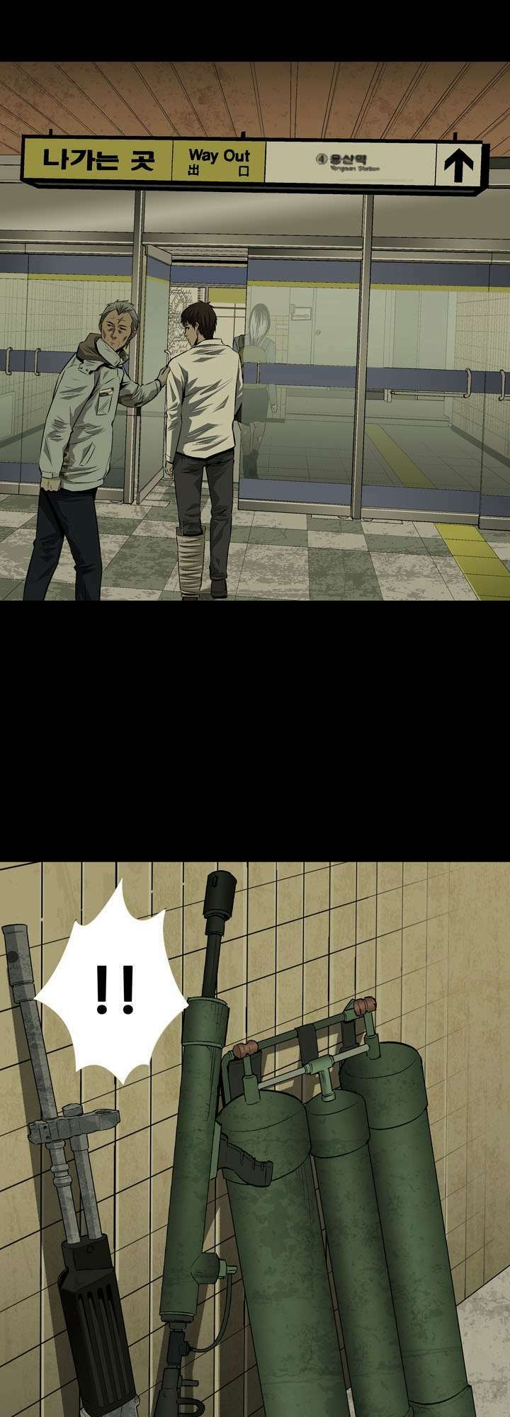 Thảm Họa Ong Độc Chapter 11 - Trang 2