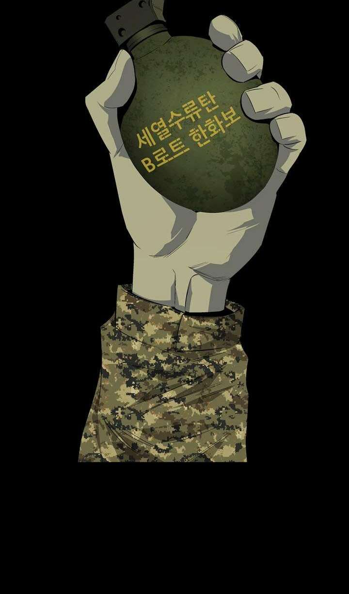 Thảm Họa Ong Độc Chapter 11 - Trang 2