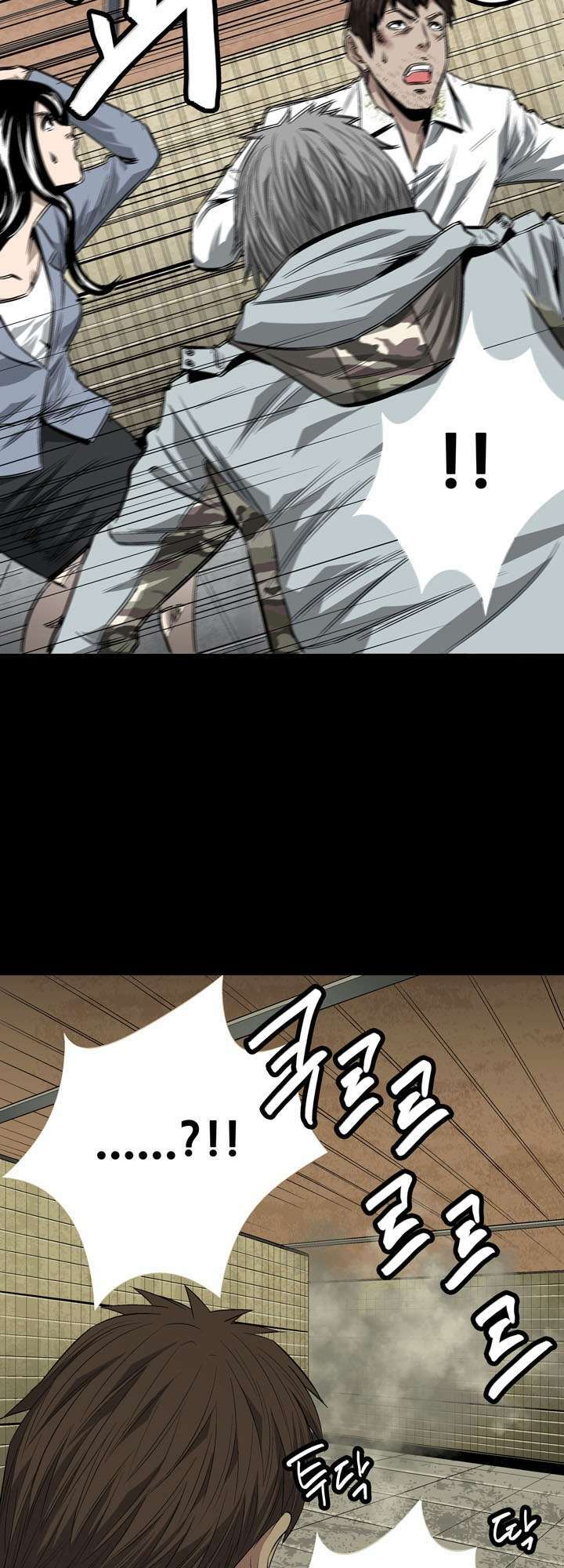 Thảm Họa Ong Độc Chapter 11 - Trang 2