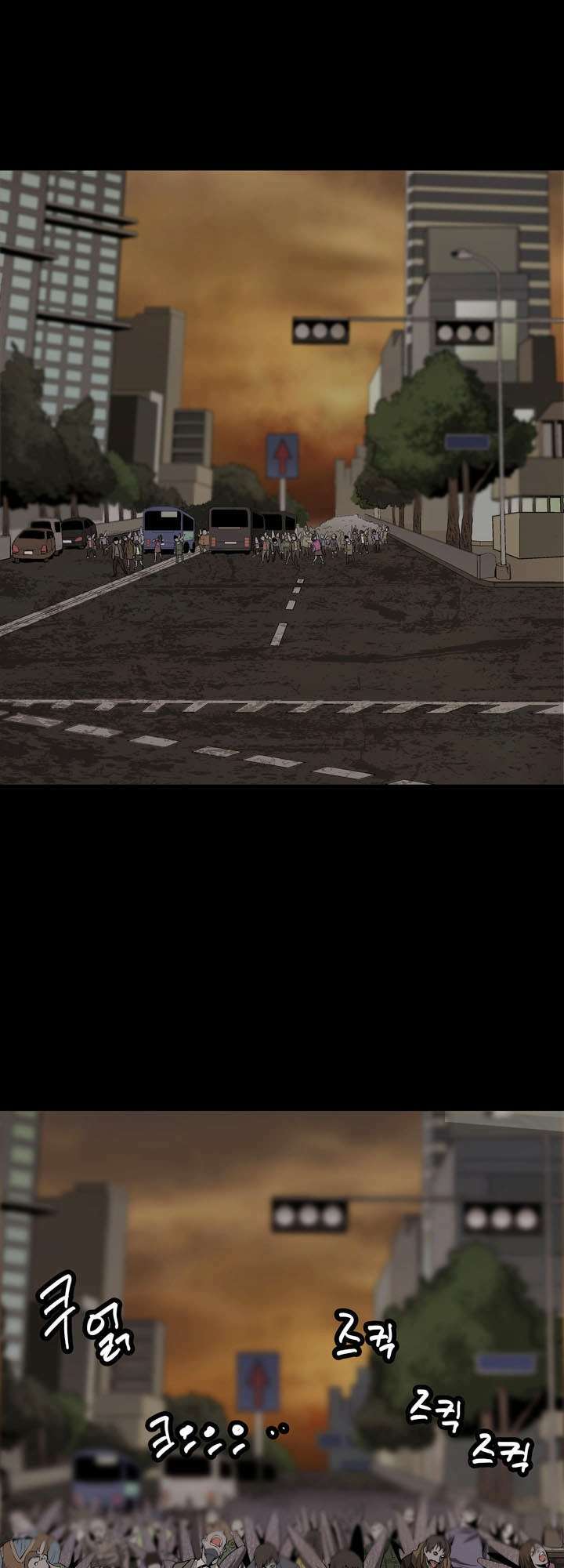 Thảm Họa Ong Độc Chapter 11 - Trang 2