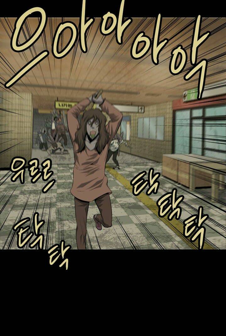 Thảm Họa Ong Độc Chapter 12 - Trang 2