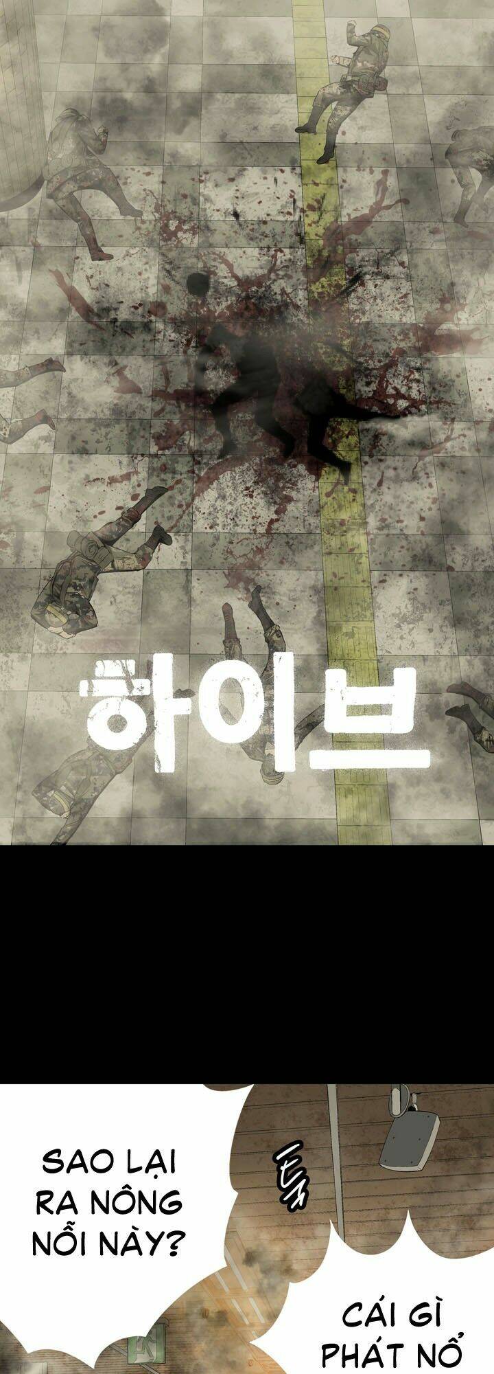 Thảm Họa Ong Độc Chapter 12 - Trang 2