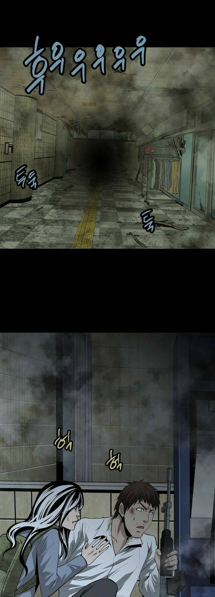 Thảm Họa Ong Độc Chapter 12 - Trang 2