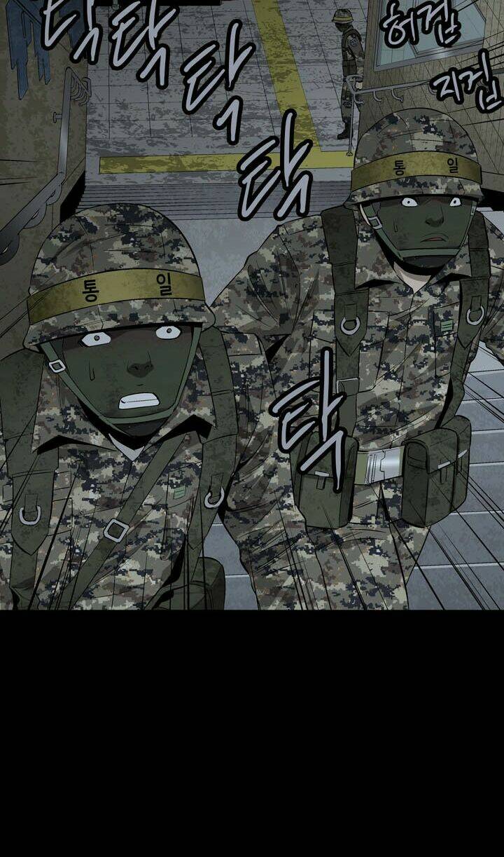 Thảm Họa Ong Độc Chapter 12 - Trang 2