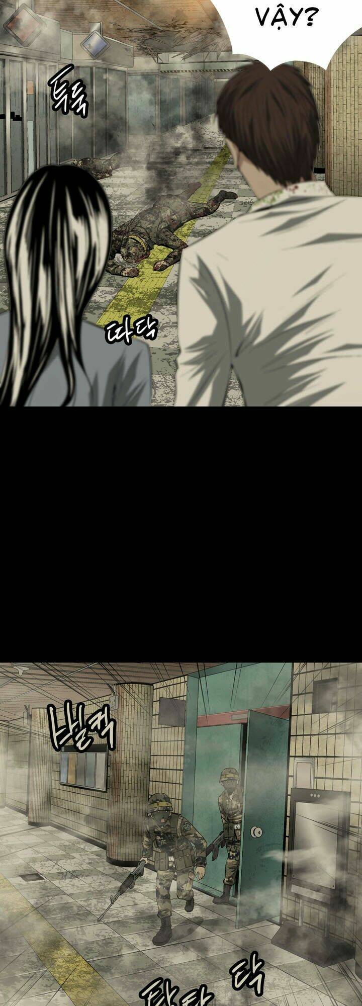 Thảm Họa Ong Độc Chapter 12 - Trang 2