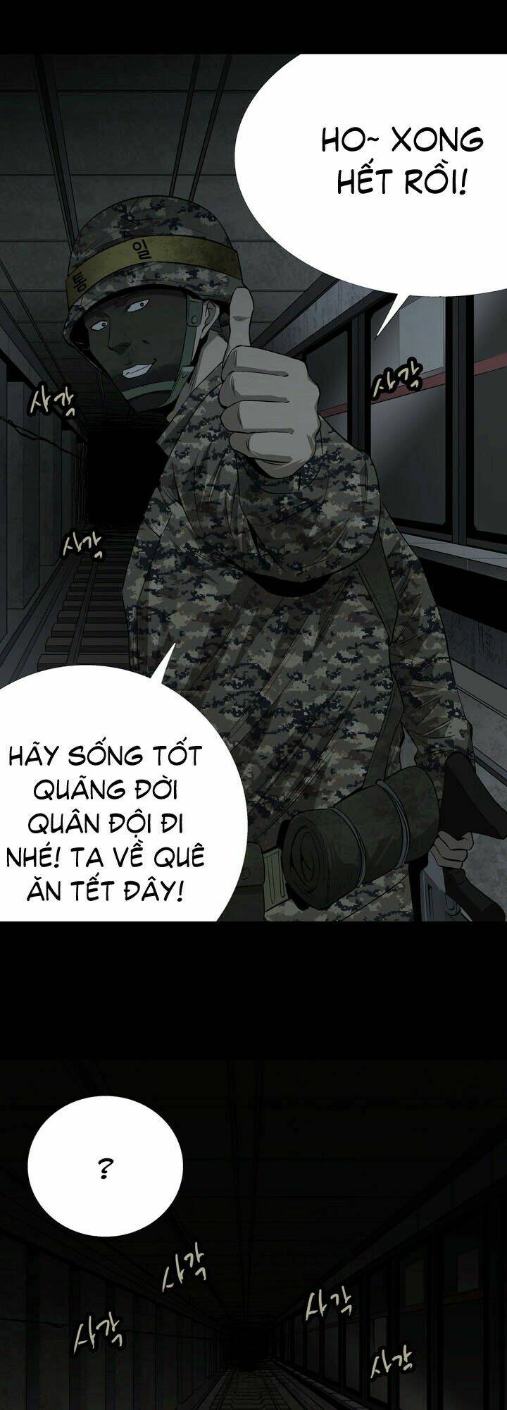 Thảm Họa Ong Độc Chapter 12 - Trang 2