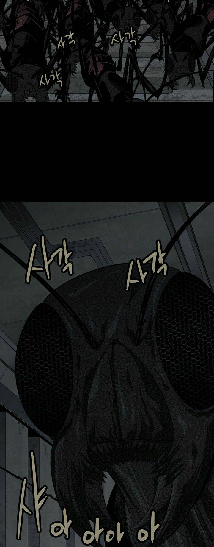 Thảm Họa Ong Độc Chapter 12 - Trang 2