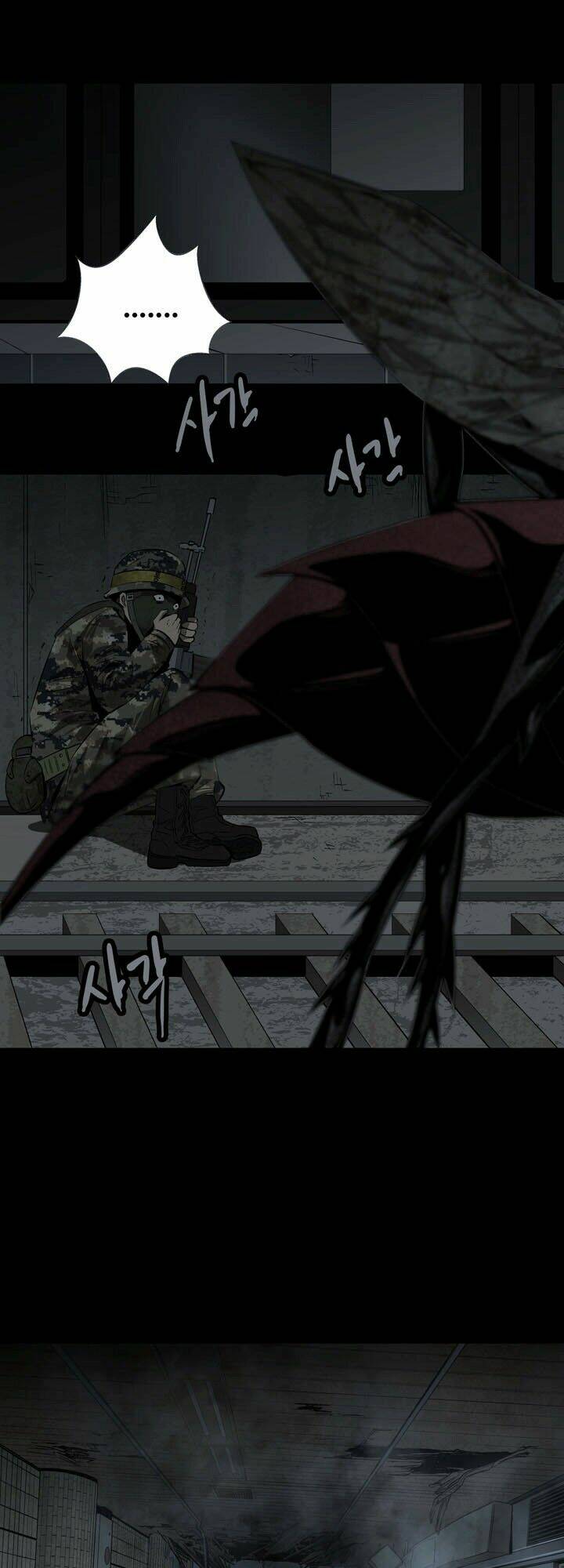 Thảm Họa Ong Độc Chapter 12 - Trang 2