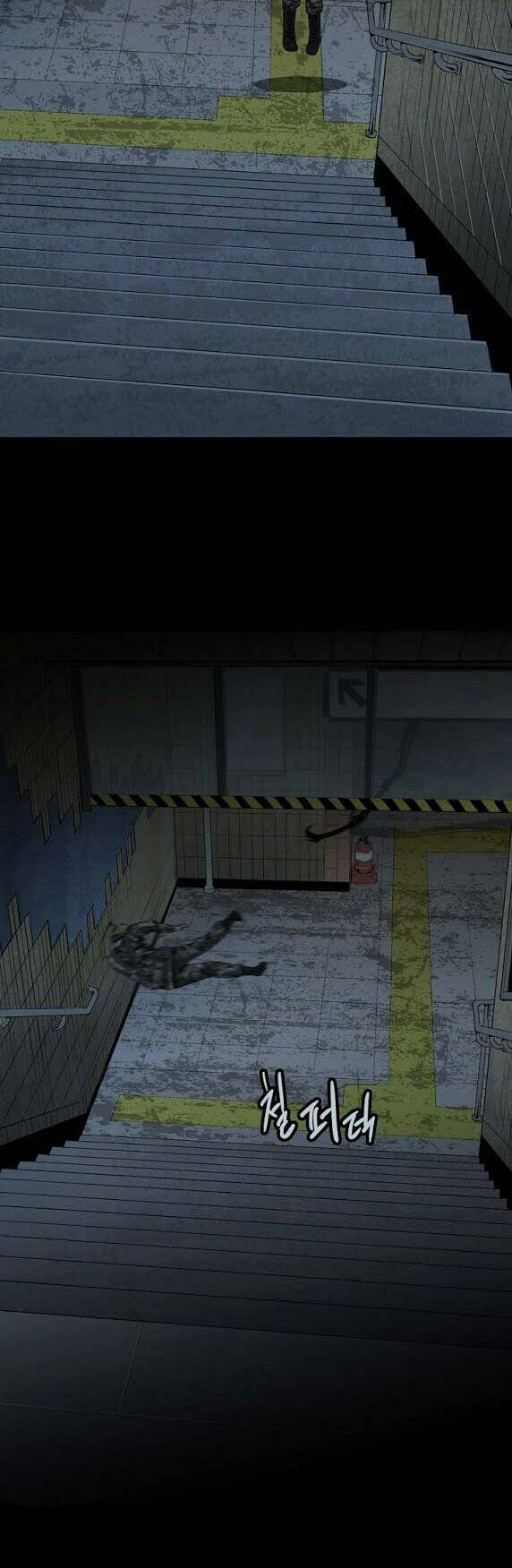 Thảm Họa Ong Độc Chapter 13 - Trang 2