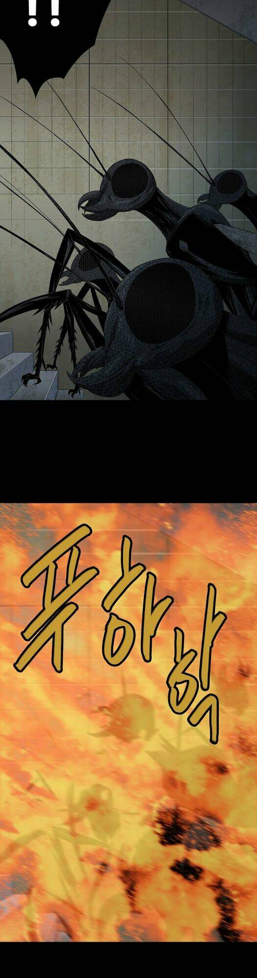 Thảm Họa Ong Độc Chapter 13 - Trang 2