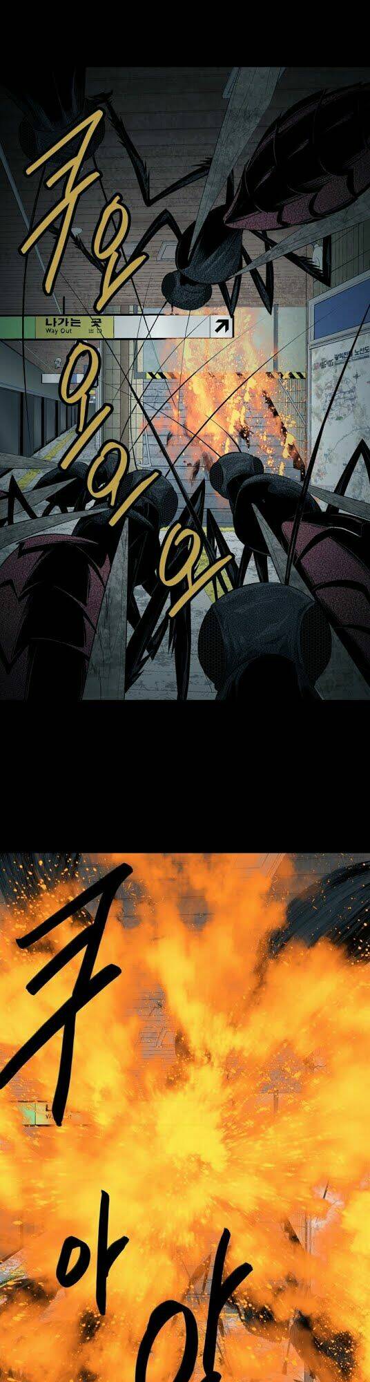 Thảm Họa Ong Độc Chapter 13 - Trang 2