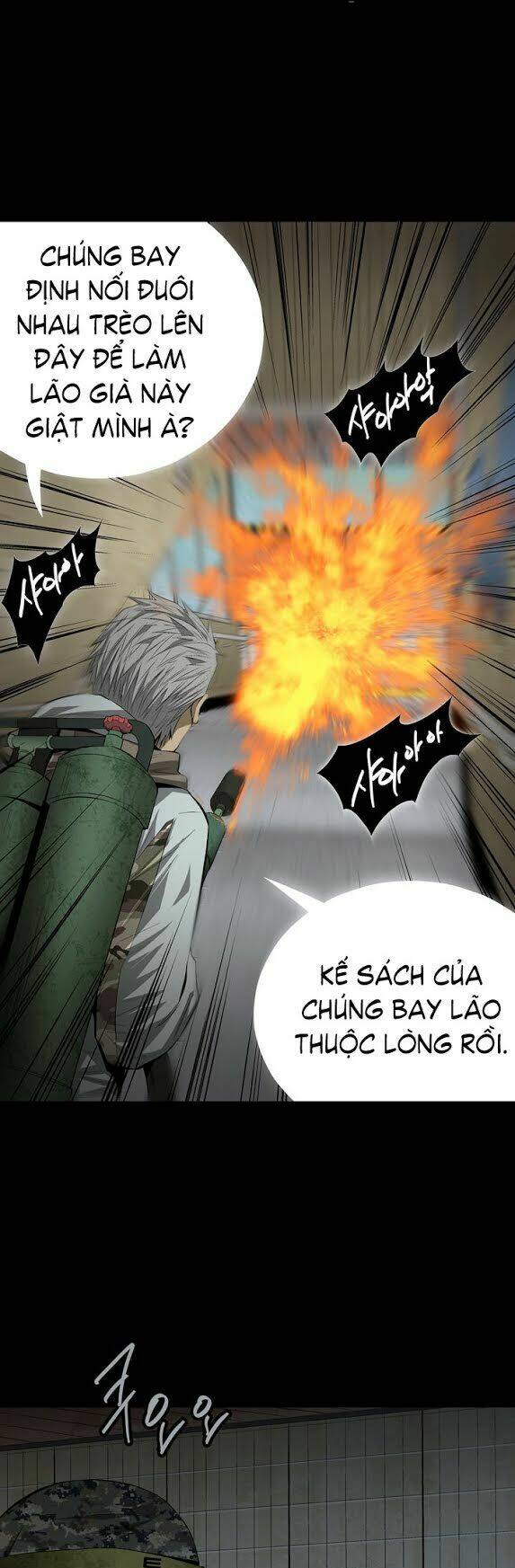 Thảm Họa Ong Độc Chapter 13 - Trang 2
