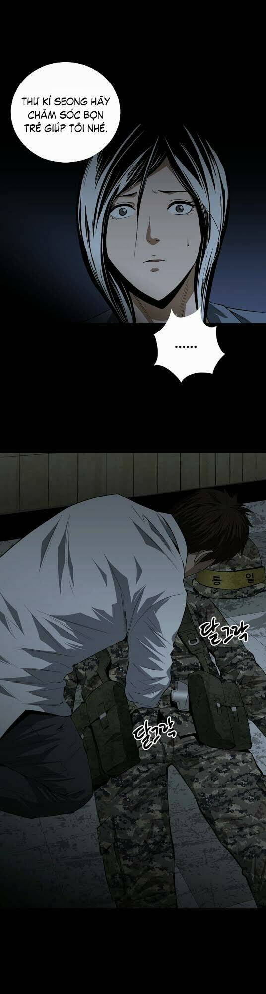 Thảm Họa Ong Độc Chapter 13 - Trang 2