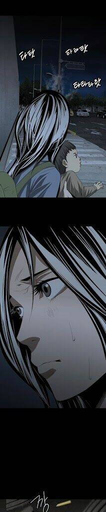 Thảm Họa Ong Độc Chapter 14 - Trang 2