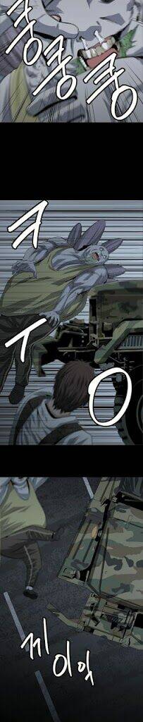 Thảm Họa Ong Độc Chapter 14 - Trang 2