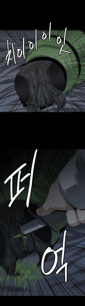 Thảm Họa Ong Độc Chapter 14 - Trang 2