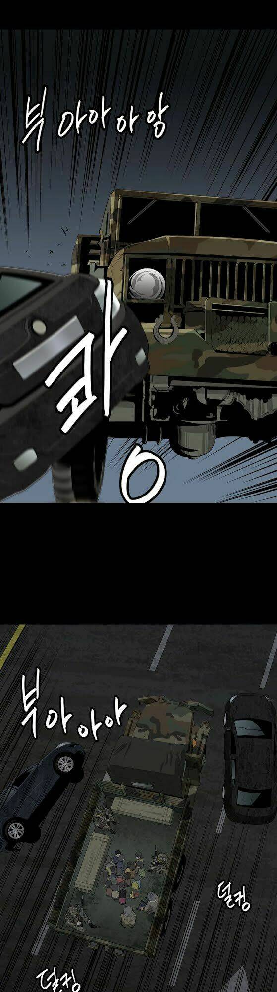 Thảm Họa Ong Độc Chapter 15 - Trang 2