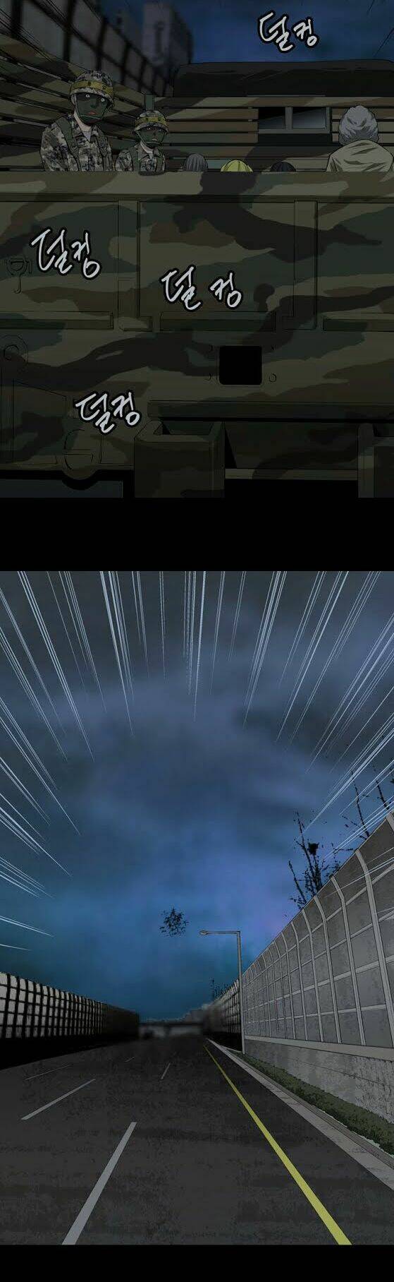 Thảm Họa Ong Độc Chapter 15 - Trang 2