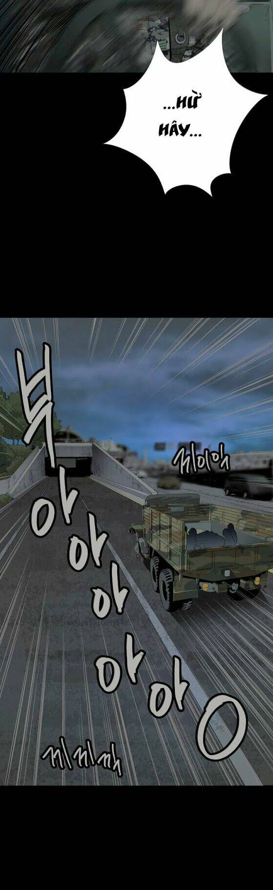 Thảm Họa Ong Độc Chapter 15 - Trang 2