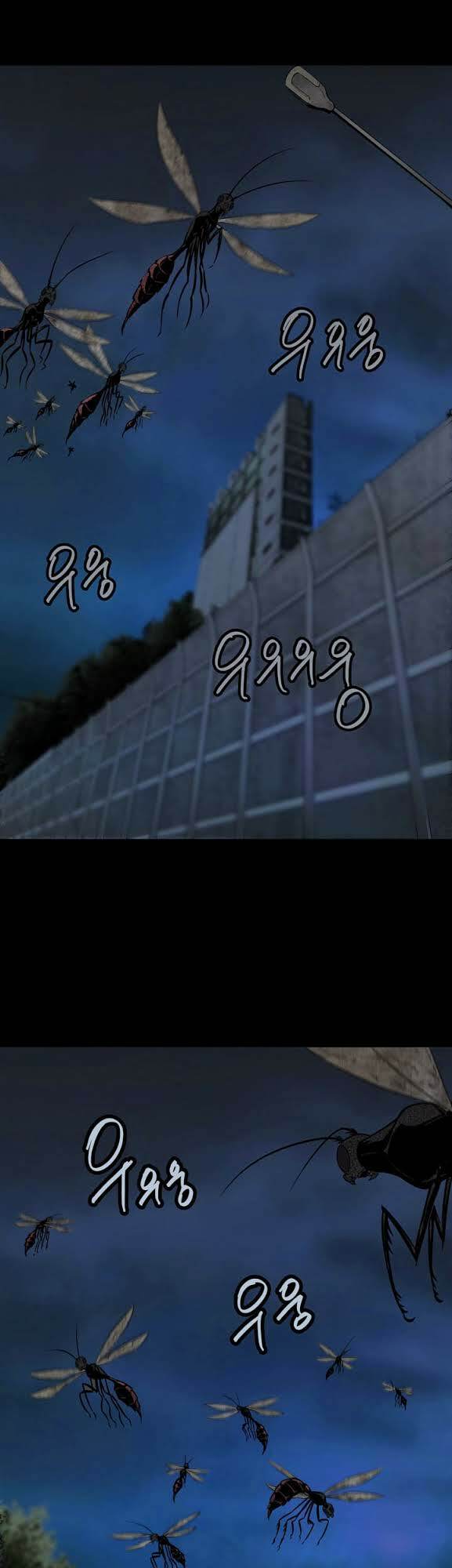 Thảm Họa Ong Độc Chapter 15 - Trang 2