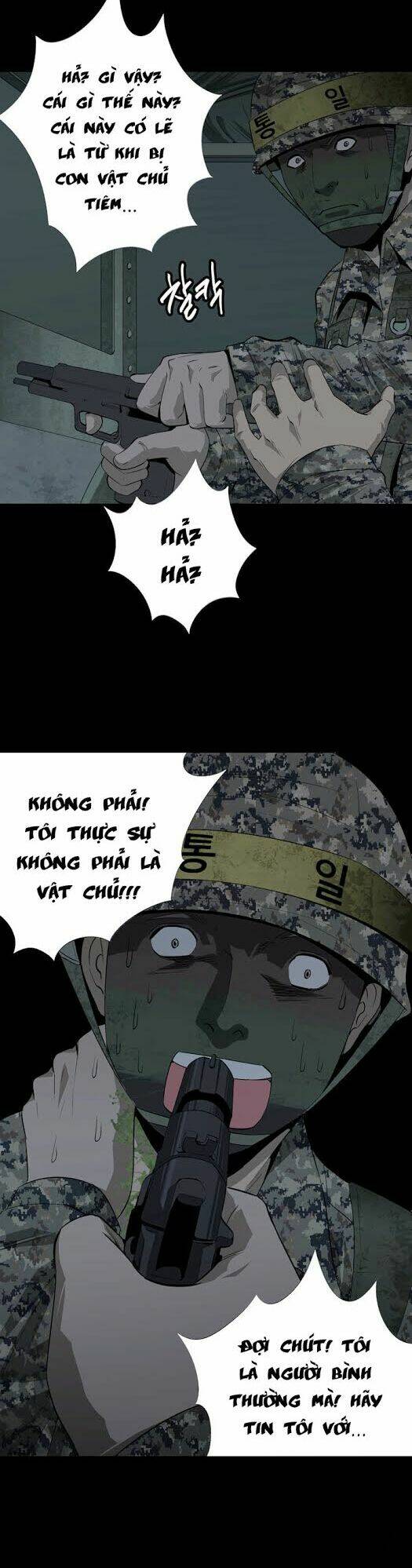 Thảm Họa Ong Độc Chapter 15 - Trang 2