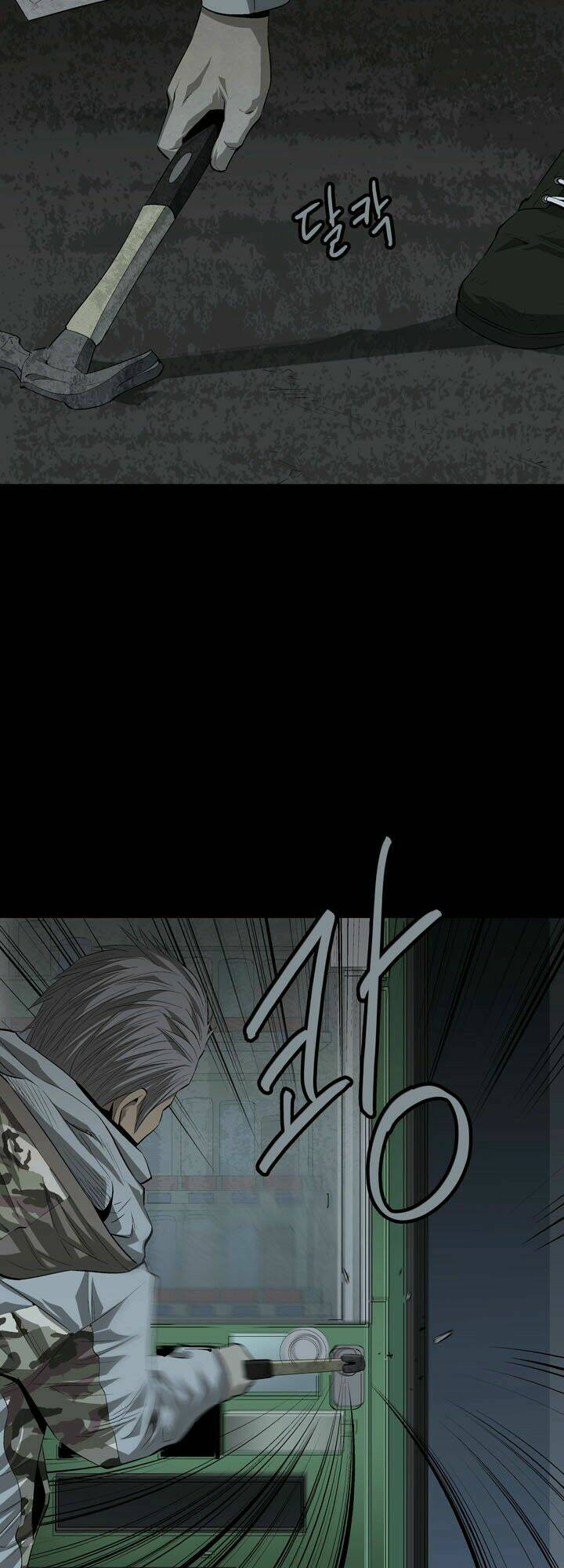 Thảm Họa Ong Độc Chapter 16 - Trang 2