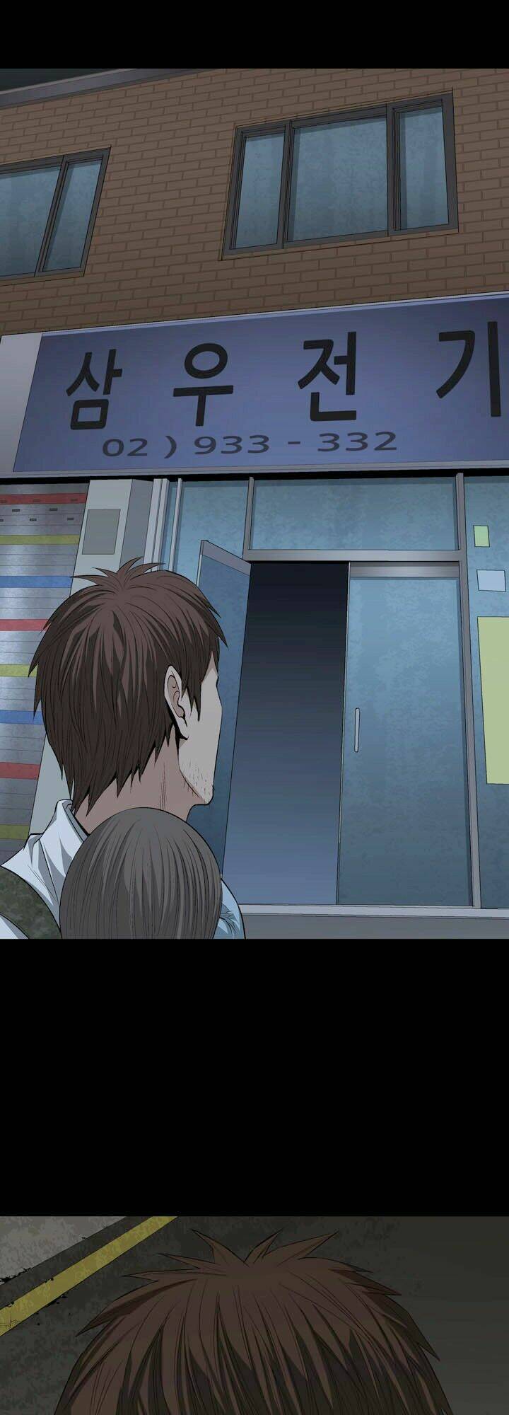 Thảm Họa Ong Độc Chapter 16 - Trang 2