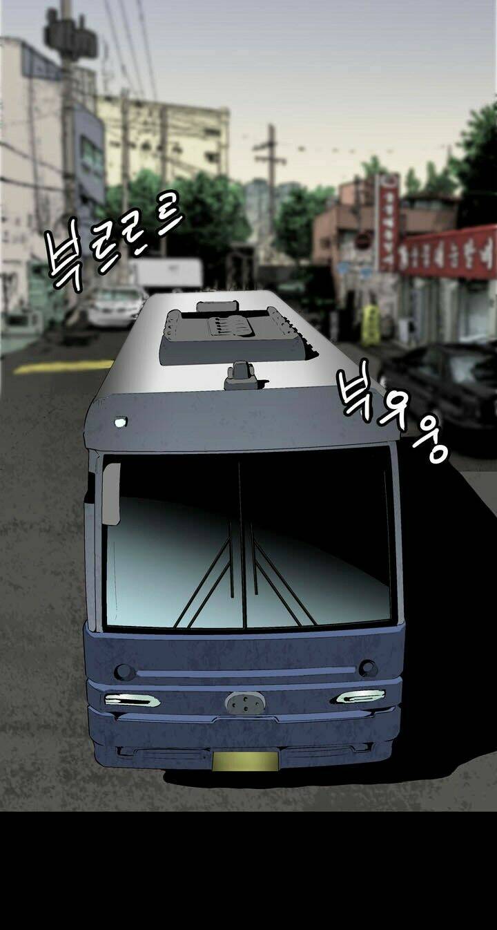 Thảm Họa Ong Độc Chapter 16 - Trang 2