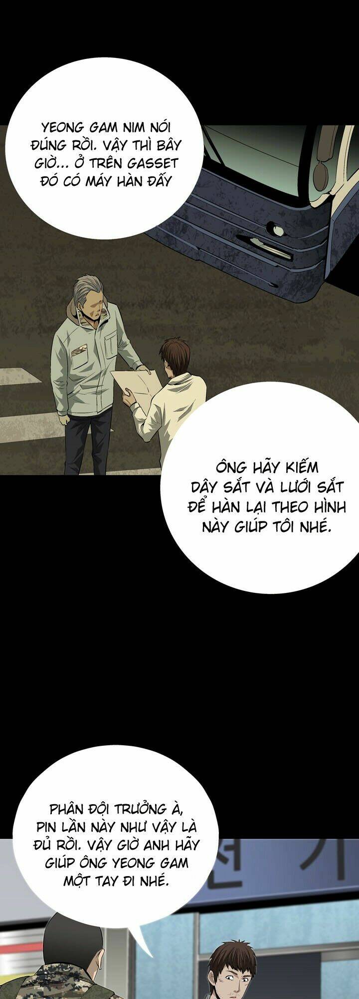 Thảm Họa Ong Độc Chapter 16 - Trang 2