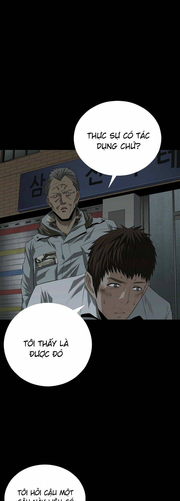 Thảm Họa Ong Độc Chapter 16 - Trang 2