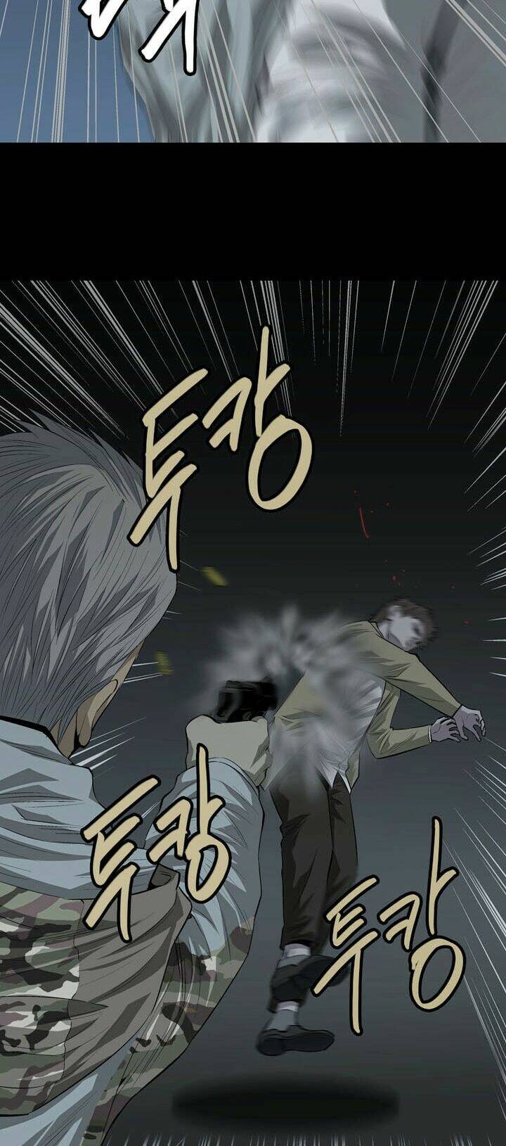 Thảm Họa Ong Độc Chapter 17 - Trang 2