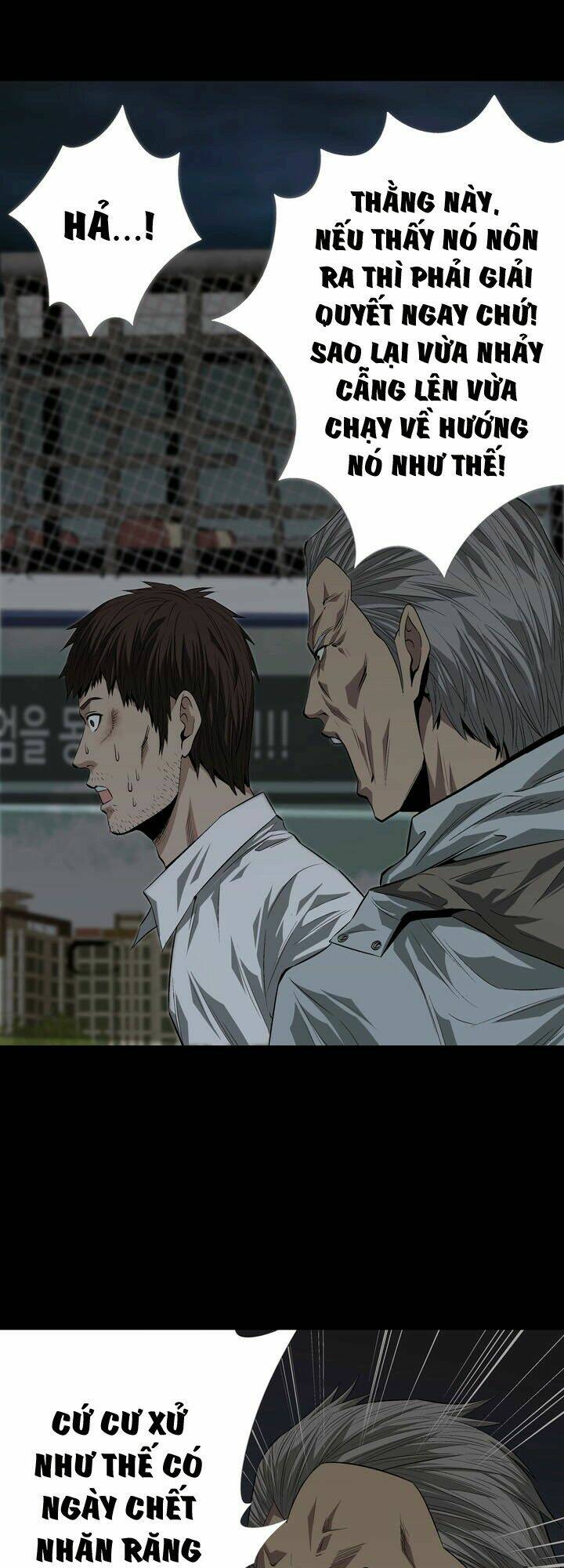 Thảm Họa Ong Độc Chapter 17 - Trang 2
