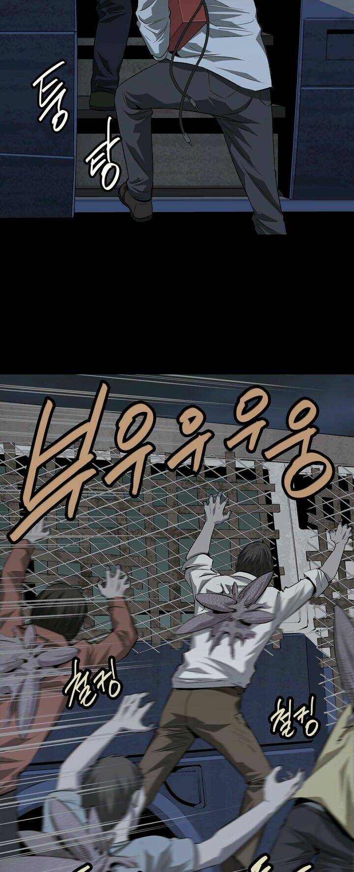 Thảm Họa Ong Độc Chapter 17 - Trang 2