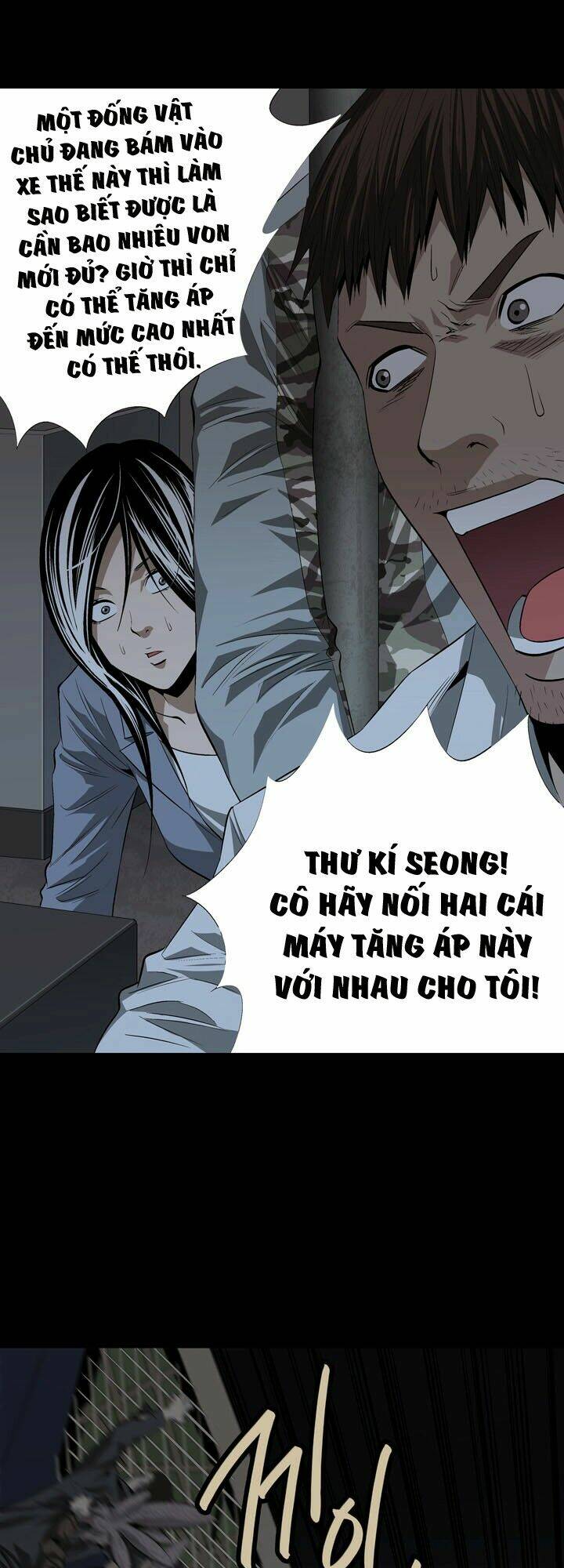 Thảm Họa Ong Độc Chapter 17 - Trang 2