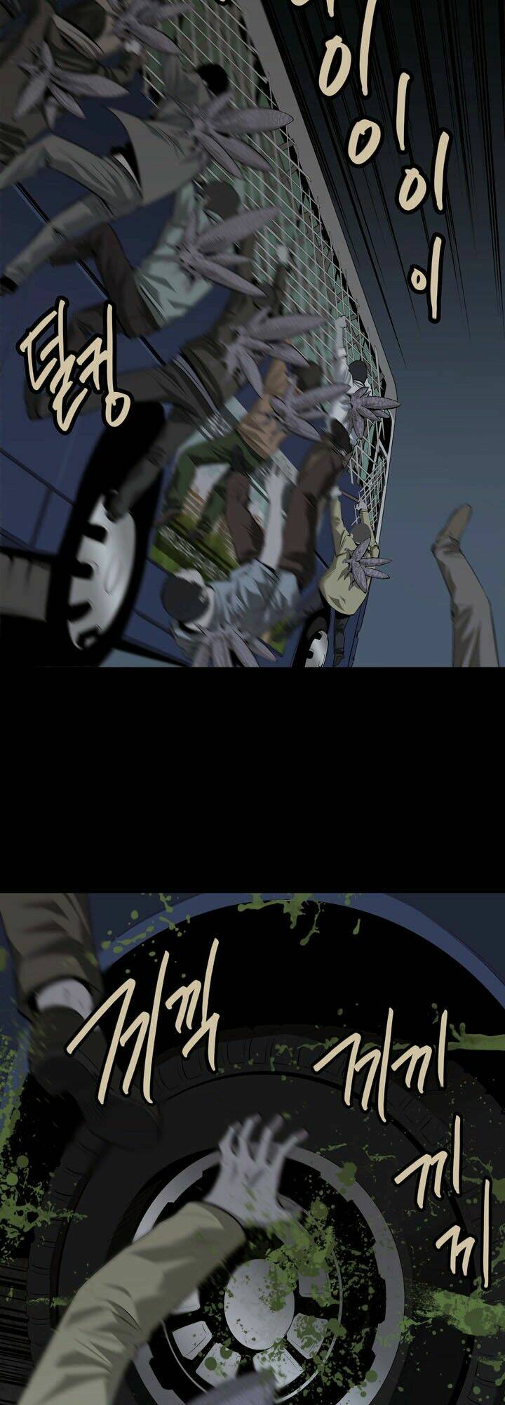 Thảm Họa Ong Độc Chapter 17 - Trang 2