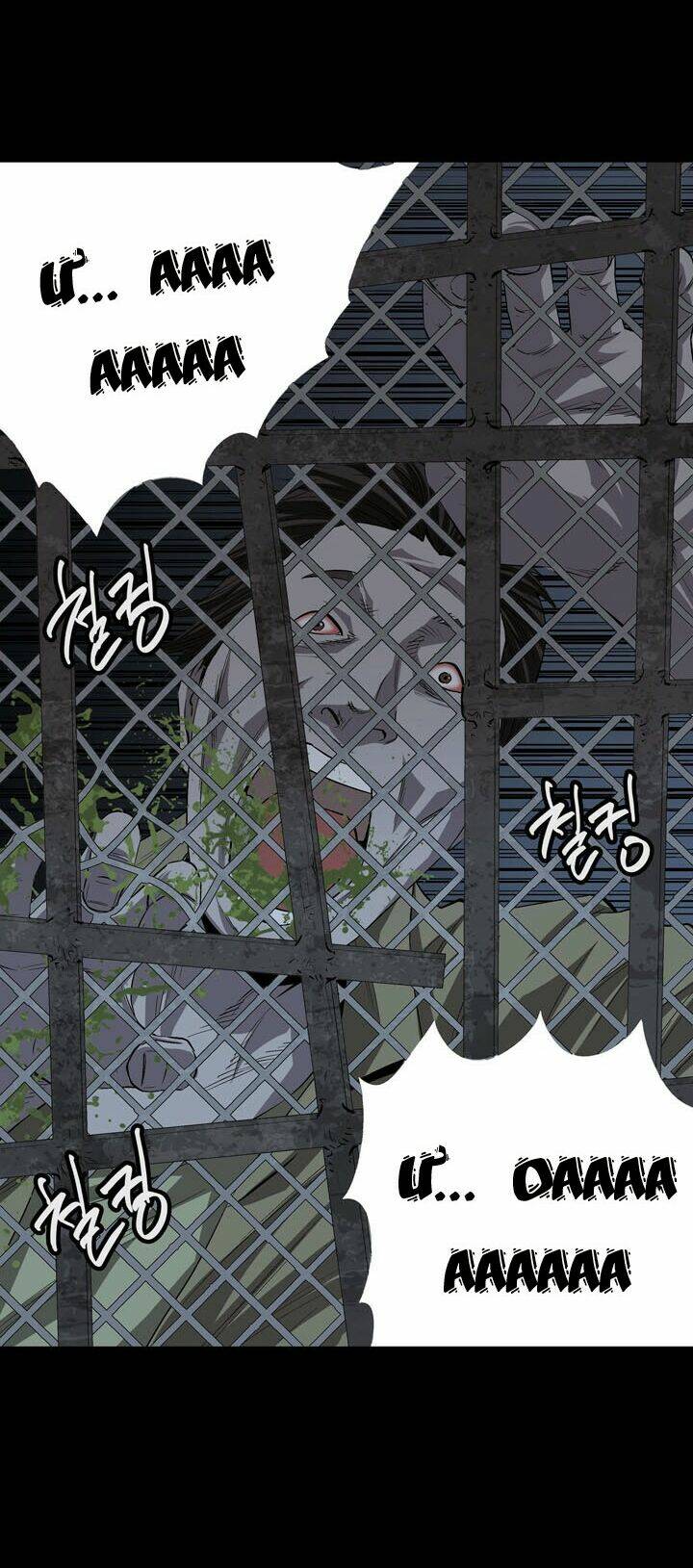 Thảm Họa Ong Độc Chapter 17 - Trang 2