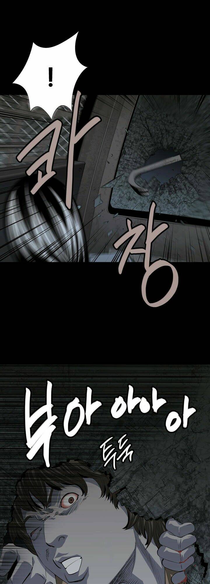 Thảm Họa Ong Độc Chapter 17 - Trang 2