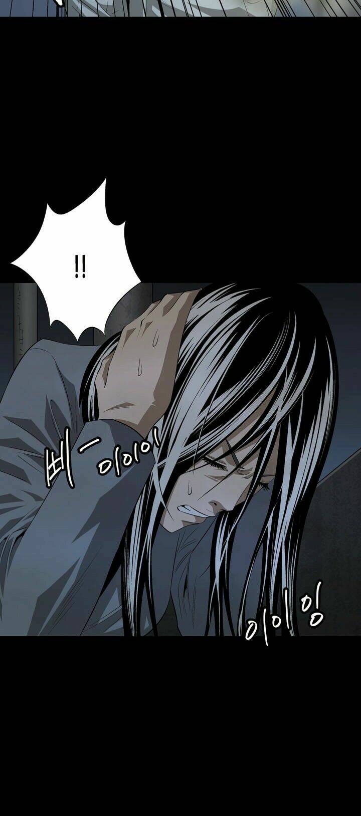 Thảm Họa Ong Độc Chapter 17 - Trang 2