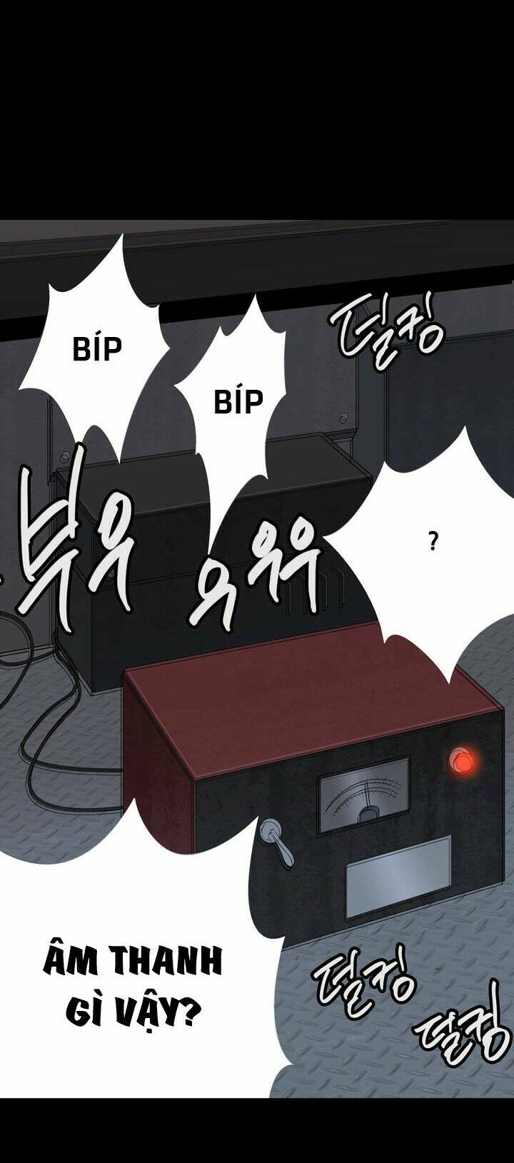 Thảm Họa Ong Độc Chapter 17 - Trang 2