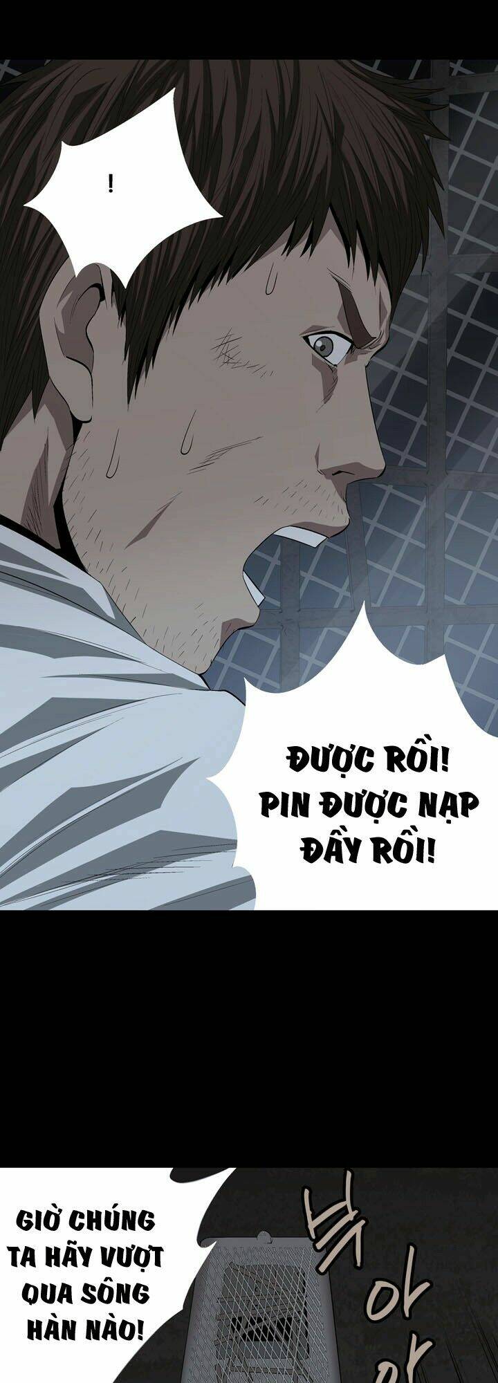 Thảm Họa Ong Độc Chapter 17 - Trang 2