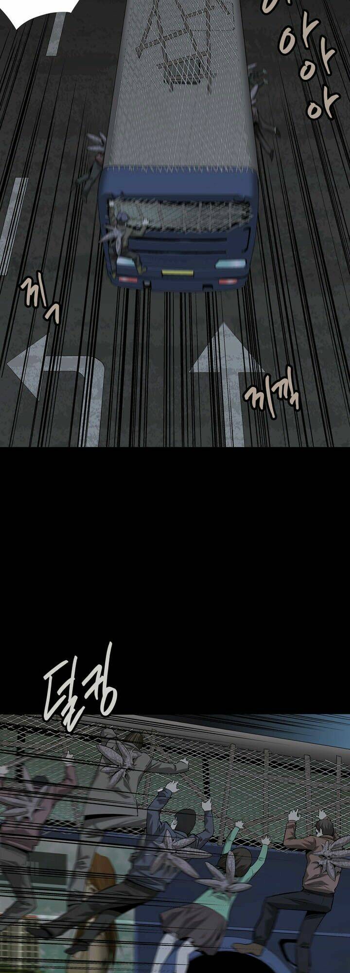 Thảm Họa Ong Độc Chapter 17 - Trang 2