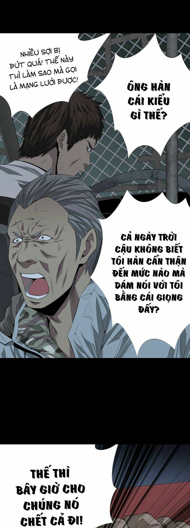 Thảm Họa Ong Độc Chapter 17 - Trang 2