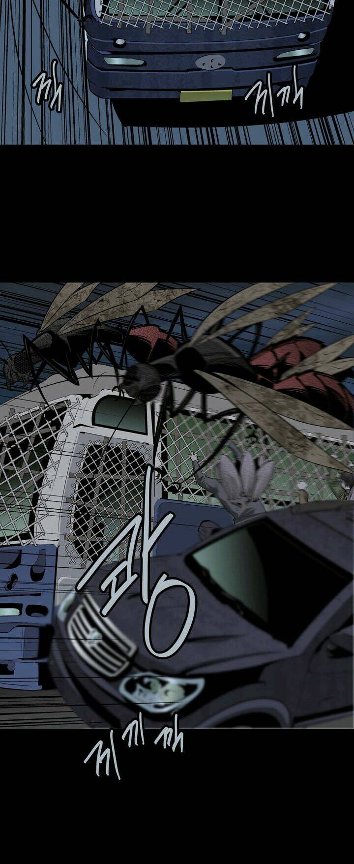 Thảm Họa Ong Độc Chapter 17 - Trang 2